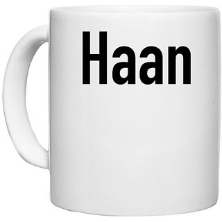                      UDNAG White Ceramic Coffee / Tea Mug 'Couple | Haan' Perfect for Gifting [330ml]                                              