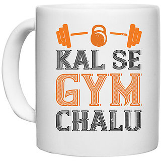                       UDNAG White Ceramic Coffee / Tea Mug 'Gym | kal se gym chalu' Perfect for Gifting [330ml]                                              
