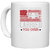 UDNAG White Ceramic Coffee / Tea Mug 'Military | Praise the bridge that carried you over' Perfect for Gifting [330ml]