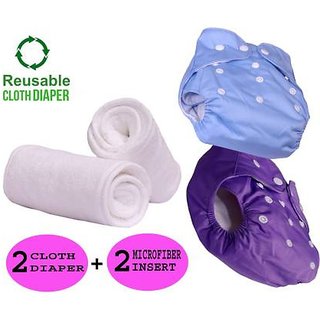 Aurapuro Reuseable Baby Diaper(Pack of 2) - New Born (2 DIAPERS WITH 2 INSERT )