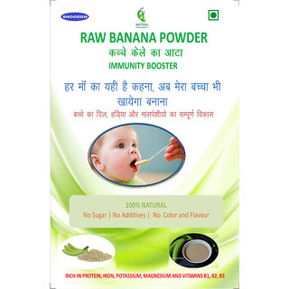 RAW BANANA POWDER FOR BABIES 200 GM