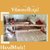 Rugmoda Handmade Cotton Woollen Rugs/durrie for Living - Maandna Design Floor Mat(Length200 cm,Width140cm)-Red/Yellow