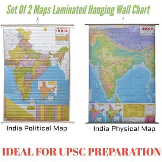                       Combo India Political Map  India Physical Ma Chart  LAMINATED  SET OF 2  English Medium Useful for UPSC, SSC, IES                                              