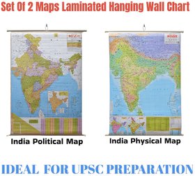 India Political Map  India Physical Map Chart  LAMINATED  SET OF 2  Hindi Medium Useful for UPSC, SSC, IES and other