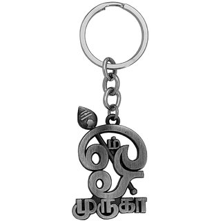 M Men Style South Indian Lord Murugan Subrahmanya Tamil Om Keyring  Zinc Metal Religious Keychain
