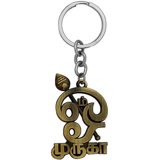 M Men Style South Indian Lord Murugan Subrahmanya Tamil Om Keyring   Zinc Metal Religious Keychain