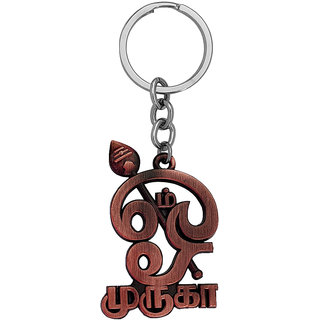                       M Men Style South Indian Lord Murugan Subrahmanya Tamil Om Keyring   Zinc Metal Religious Keychain                                              