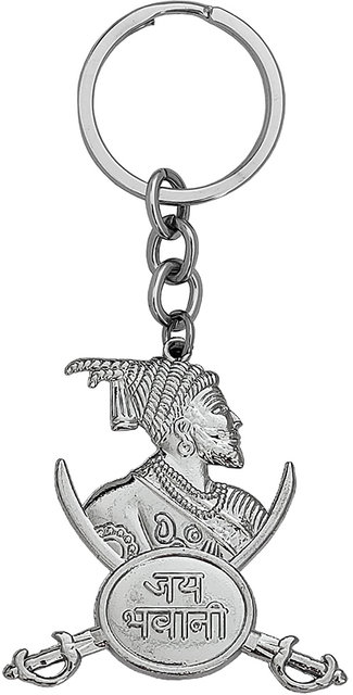 Shivaji on sale maharaj keychain