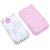 Honeybun Cotton Muslin Swaddle Blanket 2Pcs Gift Set ( HBG139)
