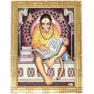 Reprokart Lord Hanuman Bajrangbali Reading Ramcharitmanas Religious Photo Frame With Sparkle Work For Puja Room