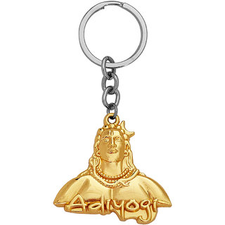 Shiva keychain top