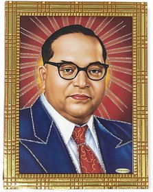 Reprokart Indian Freedom Fighter Dr B.R. Ambedkar Sparkle Finishing Photo Frame For Home Decor And Wall Mount