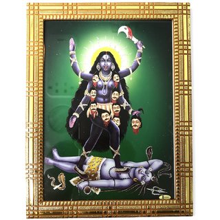 Reprokart Goddess MahaKali Maa Standing On Lord Shiv Ji Religious Photo Frame With Sparkle Work For Puja Room