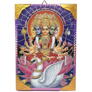 Reprokart Goddess Gayatri Devi Maa On Lotus Photo Frame With Sparkle Finishing For Wall Hanging and Puja Room