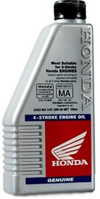 Pack Of 2 Honda Bike Engine Oil - 1Ltr