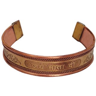                       M Men Style Copper Plated  Marathi Alphabet Letter Jai Mata Di Hindu Kada Bracelet For Men And Women                                              