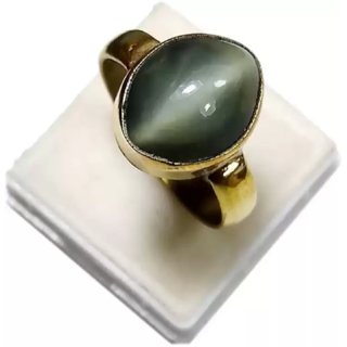                       Certified  Unheated Cat's Eye Ring For Girls and Women                                              