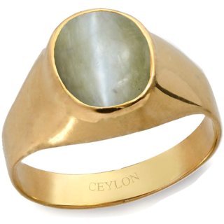                       Certified & Unheated Cat's Eye Stone Ring Available                                              