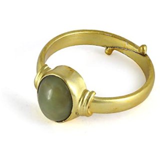 Unheated Cat's Eye Ring For Women
