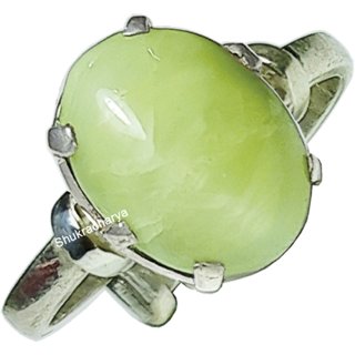                       Beautiful and Pure  Silver Cat's Eye Ring For unisex                                              