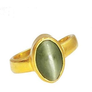                      Natural  Unheated Cat's Eye Stone Green Stone Ring                                              