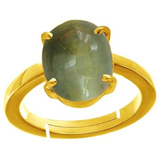                       Certified  Unheated Cat's Eye Ring is made up of Gold.                                              