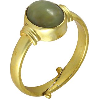                       Original  Unheated Green Cat's Eye Ring                                              