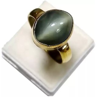 Certified & Unheated Cat's Eye Ring For Girls and Women