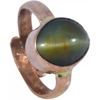                       Most Demanded Cat's Eye Gemstone Ring For Women                                              