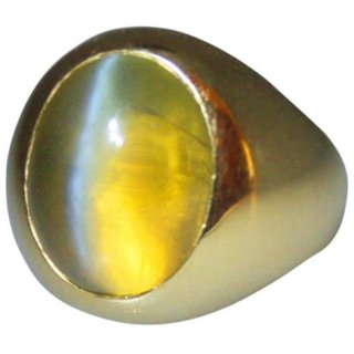                       Beautiful and Natural  Cat's Eye Gold Gemstone Ring For Unisex                                              