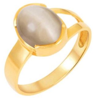                       Beautifully Crafted Cat's Eye Ring For Man and Woman                                              