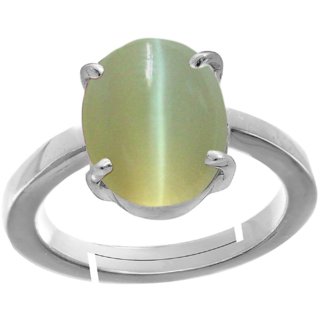                       Natural  Unheated Cat's Eye Stone Green Stone Ring                                              