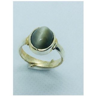                       Certified  Beautiful Cat's Eye Gemstone For unisex                                              