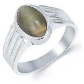                       Natural  Genuine Cat's Eye  Silver Stone                                              