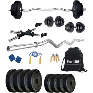                       Protoner home gym 10 kgs, 2.5 kg x 4 plates, 1 x 3 feet bar,2 x Dumbbell rods , Gloves , gripper , Gym bag and Skipping                                              