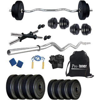                       Protoner home gym 18 kgs, 2 kg x 4 plates 2.5 kg x 4 plates, 1 x 3 feet bar,2 x Dumbbell rods , Gloves , rope , sweat ba                                              