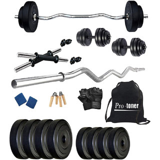                       Protoner home gym 20 kgs, 2 kg x 4 plates 3 kg x 4 plates, 1 x 3 feet bar,2 x Dumbbell rods , Gloves , gripper , sweat b                                              
