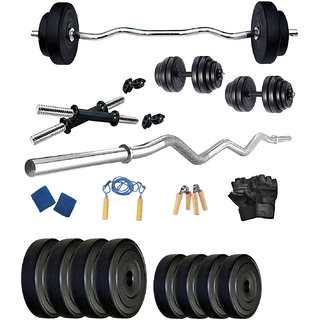                       Protoner home gym 20 kgs, 2 kg x 4 plates 3 kg x 4 plates, 1 x 3 feet bar,2 x Dumbbell rods , Gloves , gripper , sweat b                                              