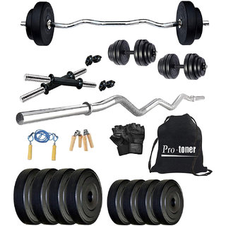 Protoner home gym 12 kgs, 3 kg x 4 plates, 1 x 3 feet bar,2 x Dumbbell rods , Gloves , gripper , Gym bag and Rope