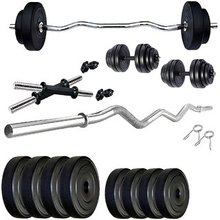                       Protoner home gym 8 kgs, 2 kg x 4 plates, 1 x 3 feet bar,2 x Dumbbell rods                                              