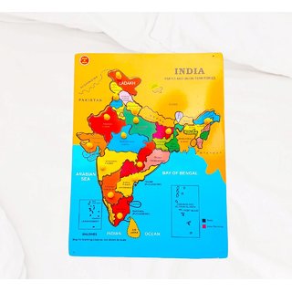                       V.S. INDIA Wooden MAP                                              