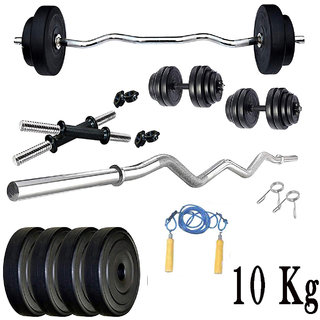 Protoner home gym 10 kgs, 2.5 kg x 4 plates, 1 x 3 feet bar,2 x Dumbbell rods and skipping rope