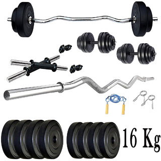                       Protoner home gym 16 kgs, 2 kg x 8 plates, 1 x 3 feet bar,2 x Dumbbell rods and skipping rope                                              