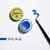 Beauty Relay London-Shade Story Bold Eye Catchy Smudge Proof, Waterproof, Long Lasting Gel EyeLiner
