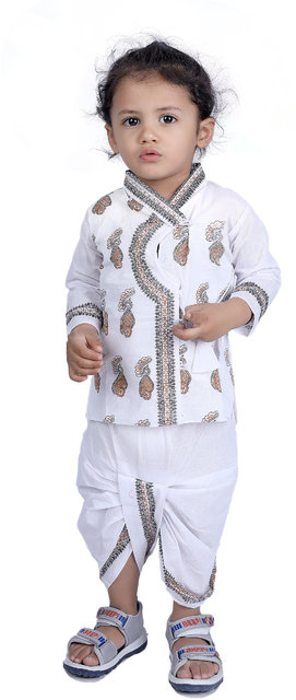 White dhoti kurta for baby clearance boy