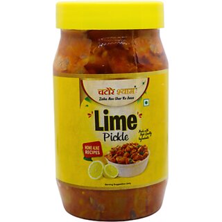                       Lemon Pickle 400gm                                              