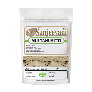 Som Sanjeevani Natural Multani Mtti  Stone Form ( Fuller Earth)  800g Natural Pure,Chemical Free vegetarian No Artific
