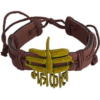                       M Men Style Religious  Lord Shiv Mahakal Green Leather   Adjustable Bracelets Wristband                                              