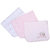 Honeybun Baby Pink Burp Cloth Terry (HBG059) (3-6 Month) Pack of 3