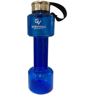Gymvitals Dumbbell Shape Gallon Water Bottle - 700 ml